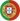 view website in portuguese